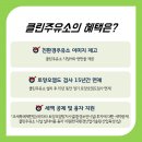 GS제일주유소 이미지