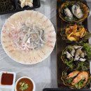 경주 감포 횟집 형제수산 모듬회 해산물 세트바리 후기