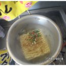 노다지농장 이미지