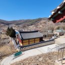 오자경 묘 이미지