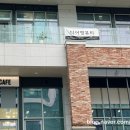 디어영뷰티