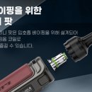 에어리프 네이버블로그