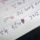 연마루 이미지