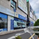 대구종합유통단지 전자상가 이미지