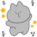 워시카랩 이미지