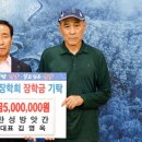 찬성방앗간 이미지