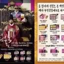 쌀떡궁합 이미지