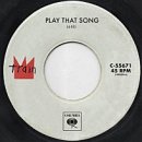 PLAY SONG 네이버블로그