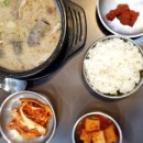 박순자김밥 이미지