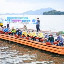 남해수산2 이미지