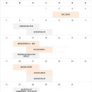 뷰메딕스 이미지