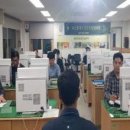 담양군농업기술센터 이미지
