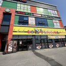 황금코다리송천점 이미지