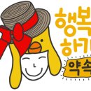 고양이사랑채 이미지