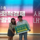 금천세탁소