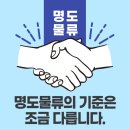 에스에이타워 이미지