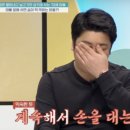 고성생고기 이미지