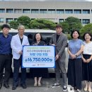 쉼터코리아 이미지