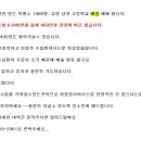 하니매점 이미지