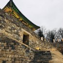 공산성 티스토리