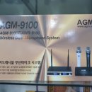 세운음향 네이버블로그