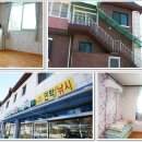 성동민박 이미지