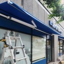 윤가이불 이미지