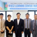 고천119안전센터 이미지