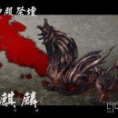 중원시스템 이미지