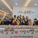 정성가득한 이미지