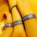 산방산탄산온천게스트하우스