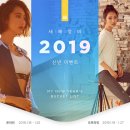 세미코스메틱