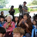 나눔의집 이미지