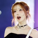 러블리다