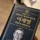 염편한세상 이미지