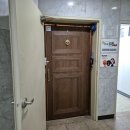 우무네일 이미지