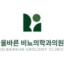 망포4층약국 이미지