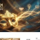 엄지종합광고