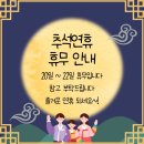 주원씨앤에스