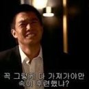 시청역(2호선) 이미지