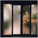 박스(BOX)호텔 | 대전 호텔BOX 후기｜중구 대흥동 가성비 숙소 추천