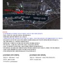 만타 | [하와이 신혼여행 33] 빅아일랜드 만타레이 임산부 만타레이 스노쿨링 후기