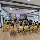 예일킨더유치원 이미지