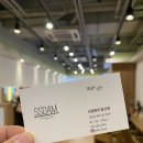 수..스타일을담다 이미지