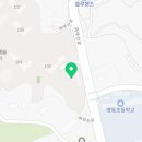 강릉퍼스트부동산 공인중개사사무소 네이버블로그