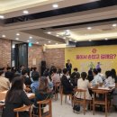 포항목공예 이미지