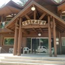 태백고원자연휴양림 자동차야영장 이미지