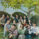 콴도(QUANDO)