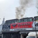 거로카센타 이미지