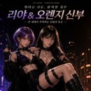 염치가 없어도 넘 없는 ㅡ..ㅡ 이미지